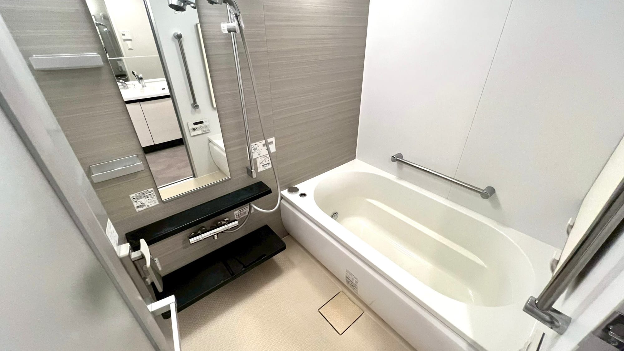 大阪市浪速区湊町2丁目