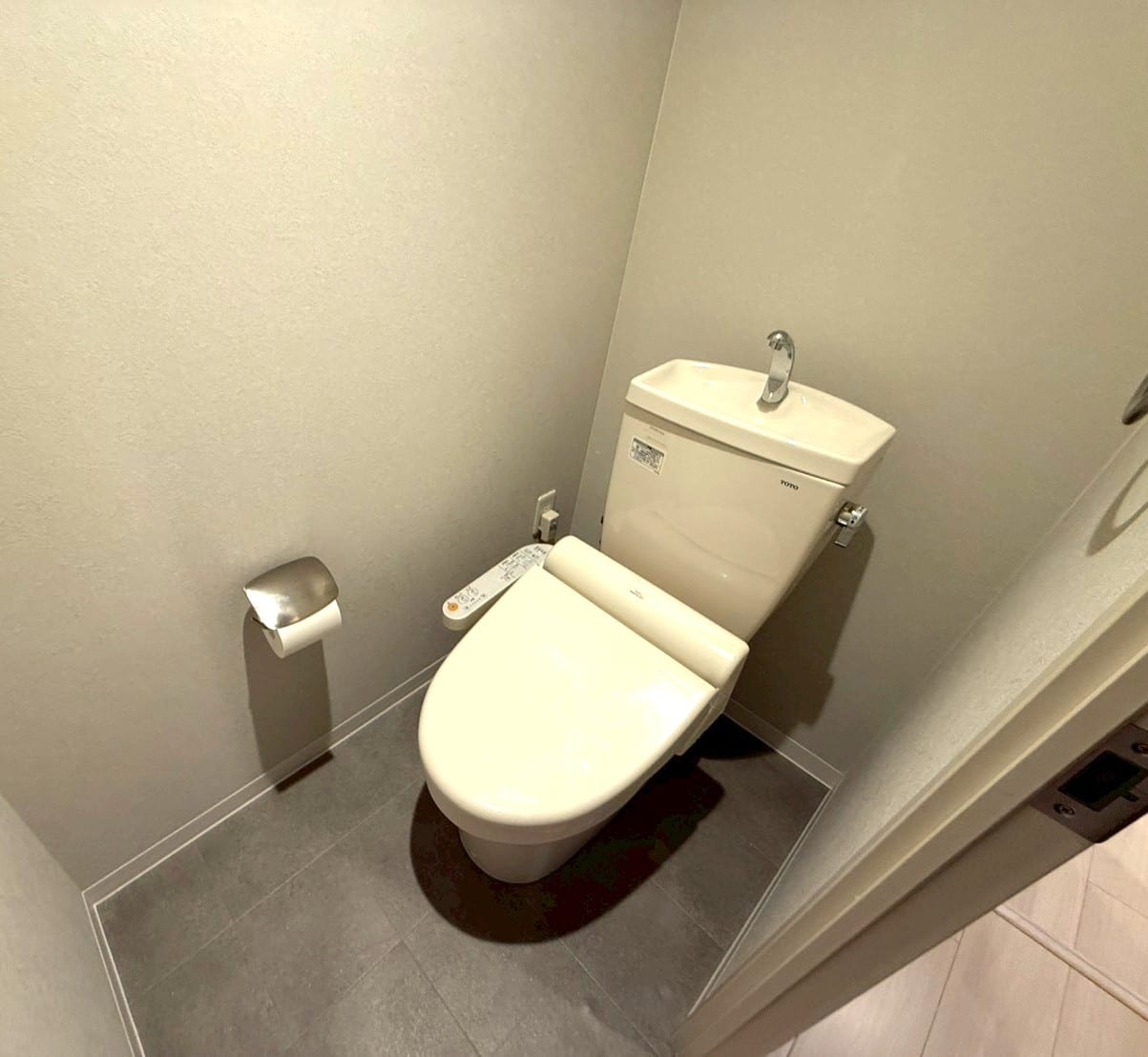 大阪市浪速区湊町2丁目