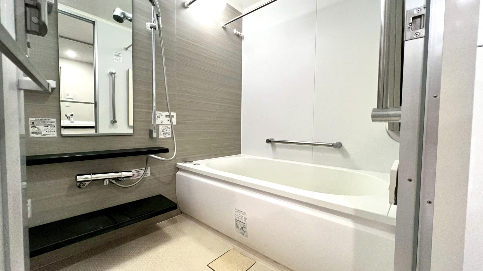 大阪市浪速区湊町2丁目